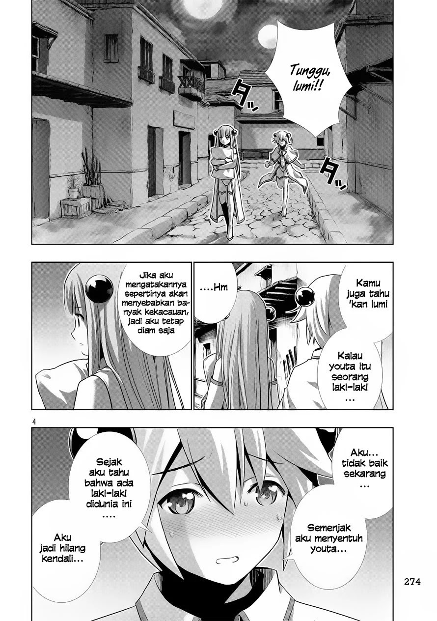 Parallel Paradise Chapter 07