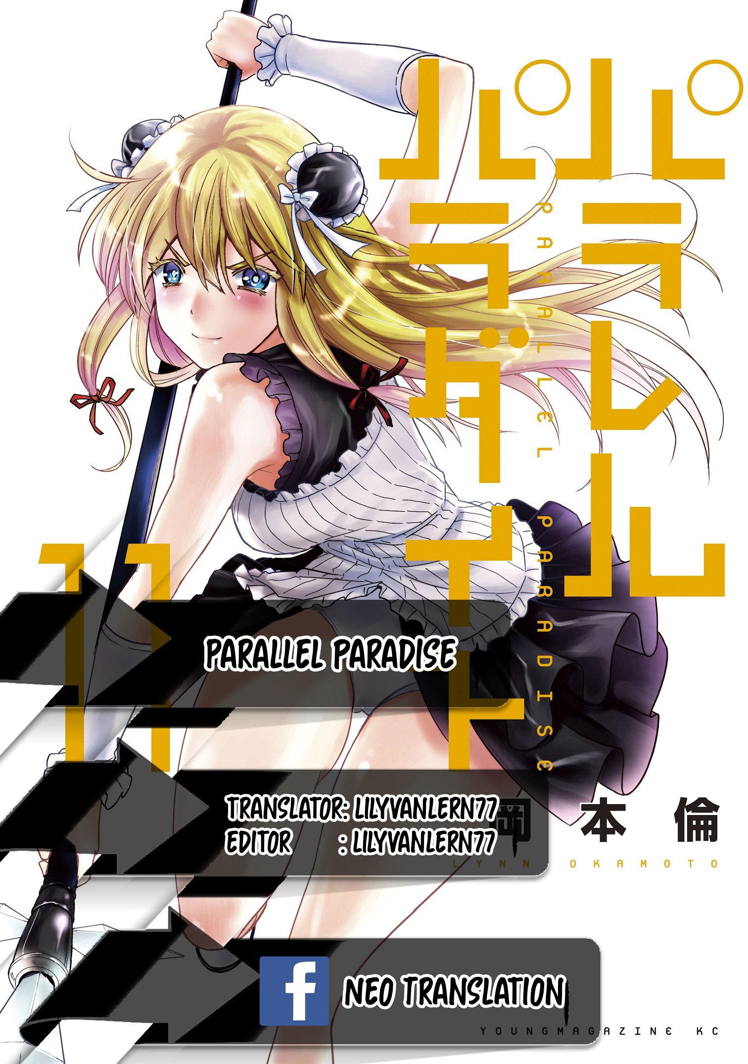 Parallel Paradise Chapter 105