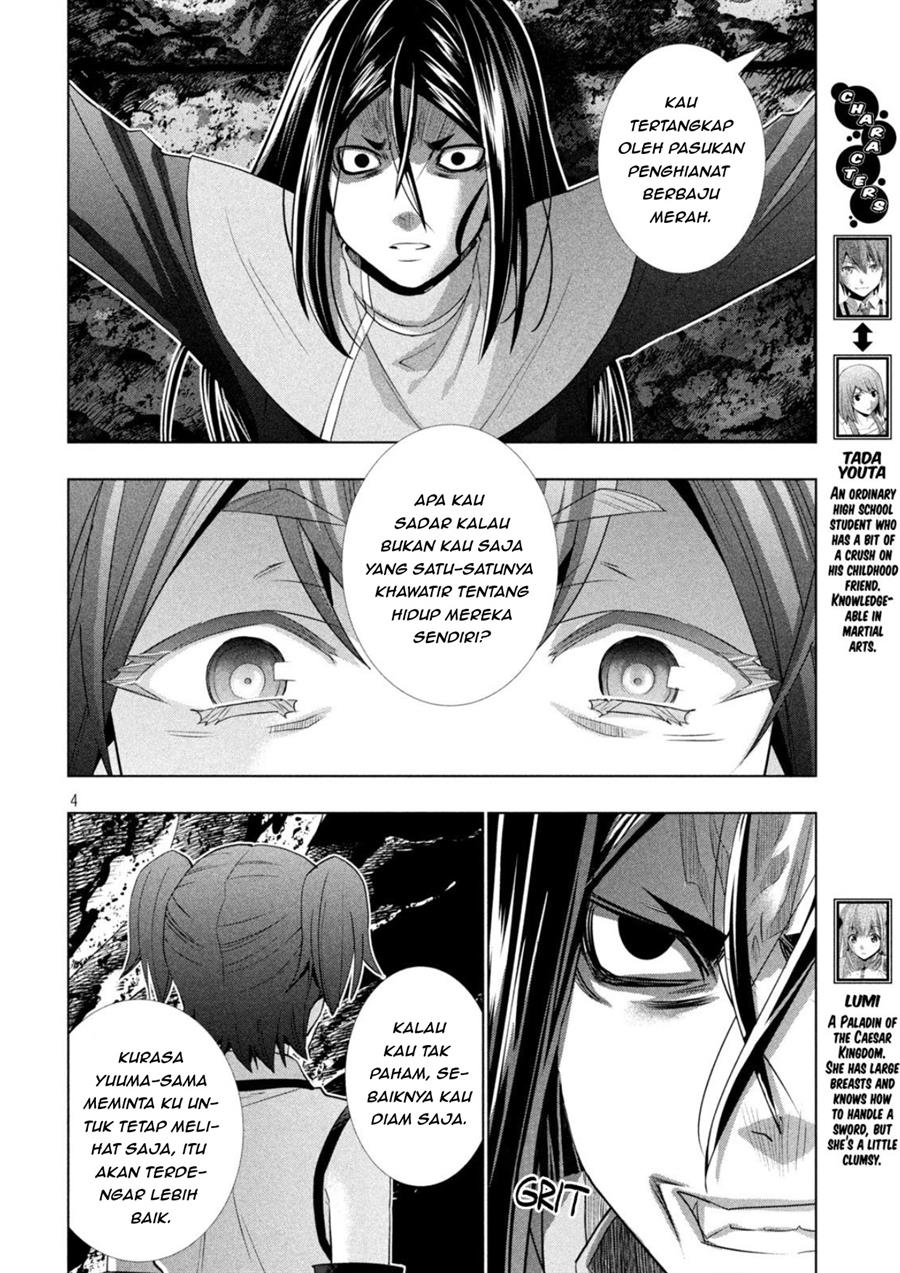 Parallel Paradise Chapter 145