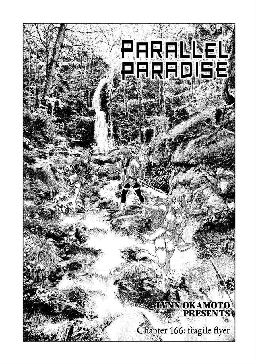 Parallel Paradise Chapter 166