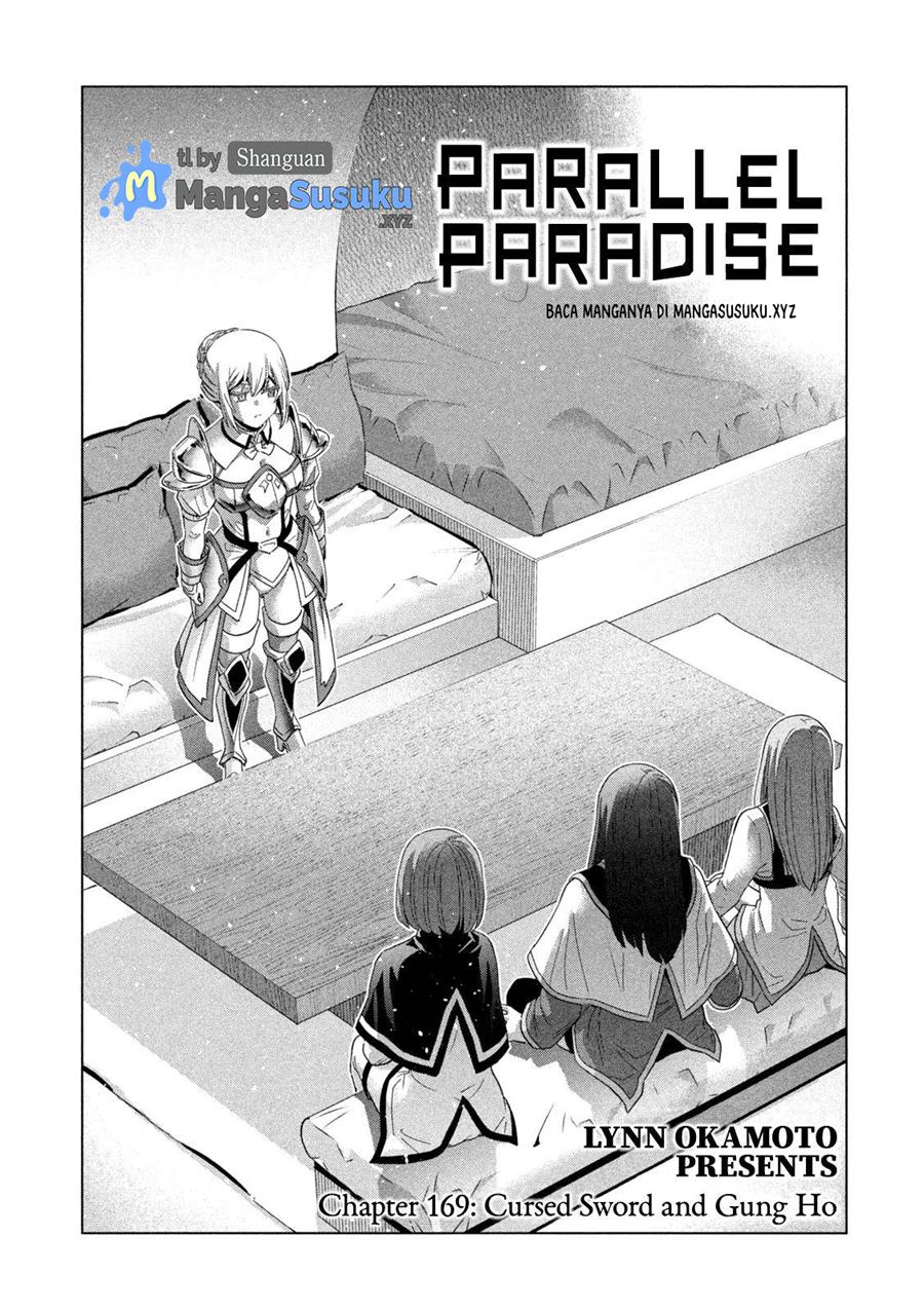 Parallel Paradise Chapter 169