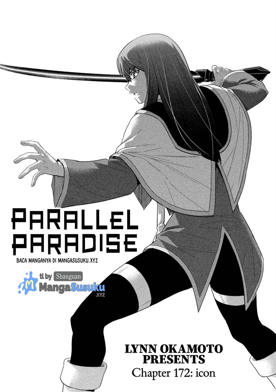 Parallel Paradise Chapter 172