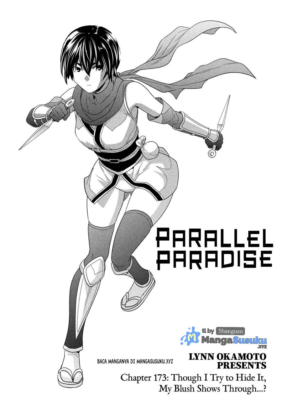 Parallel Paradise Chapter 173