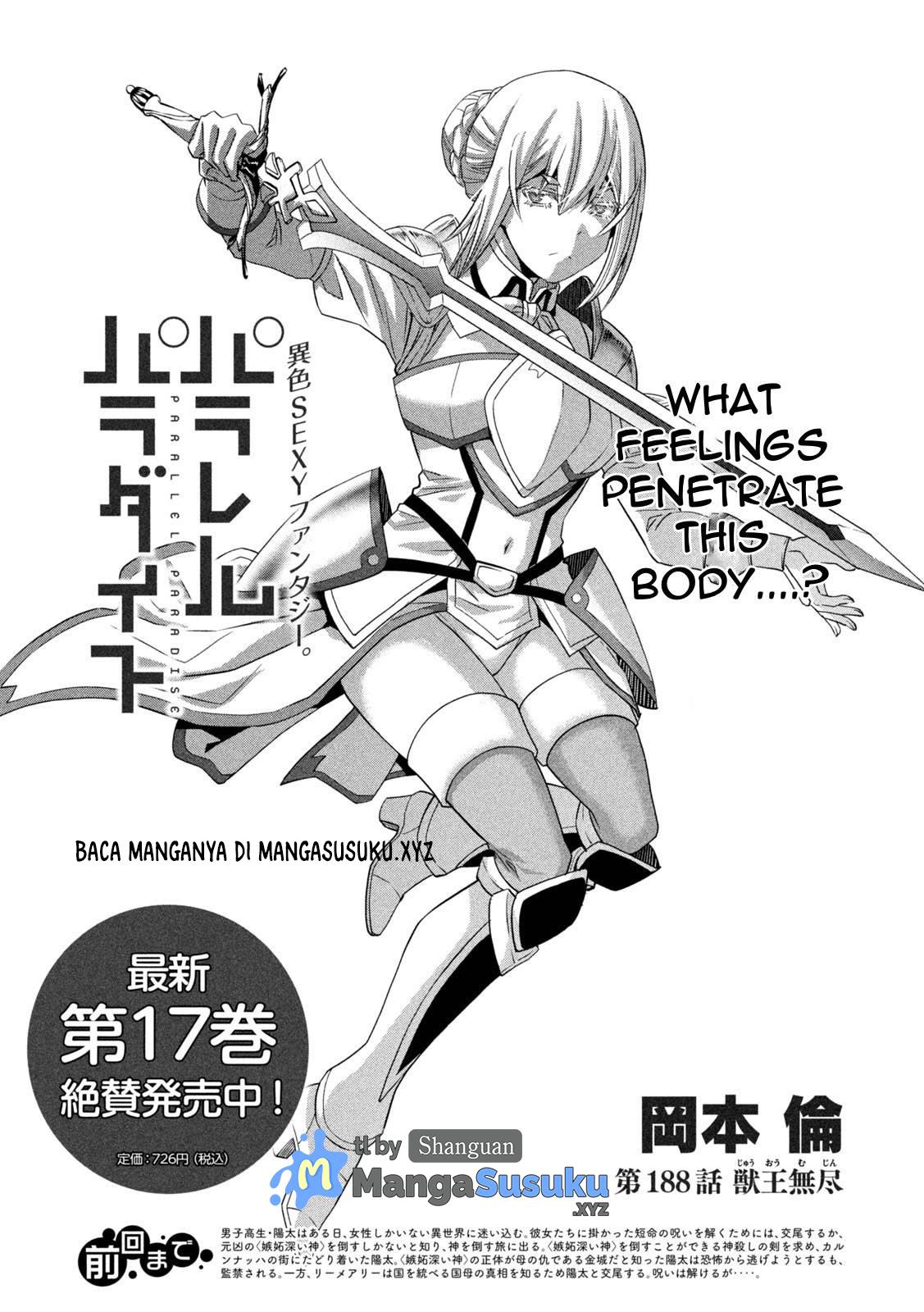 Parallel Paradise Chapter 188