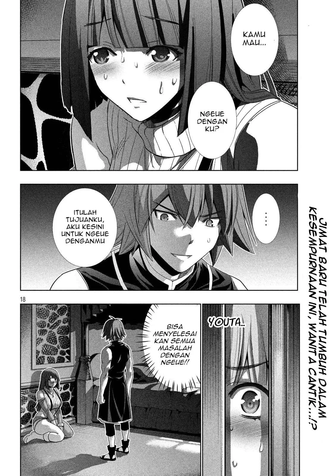 Parallel Paradise Chapter 77