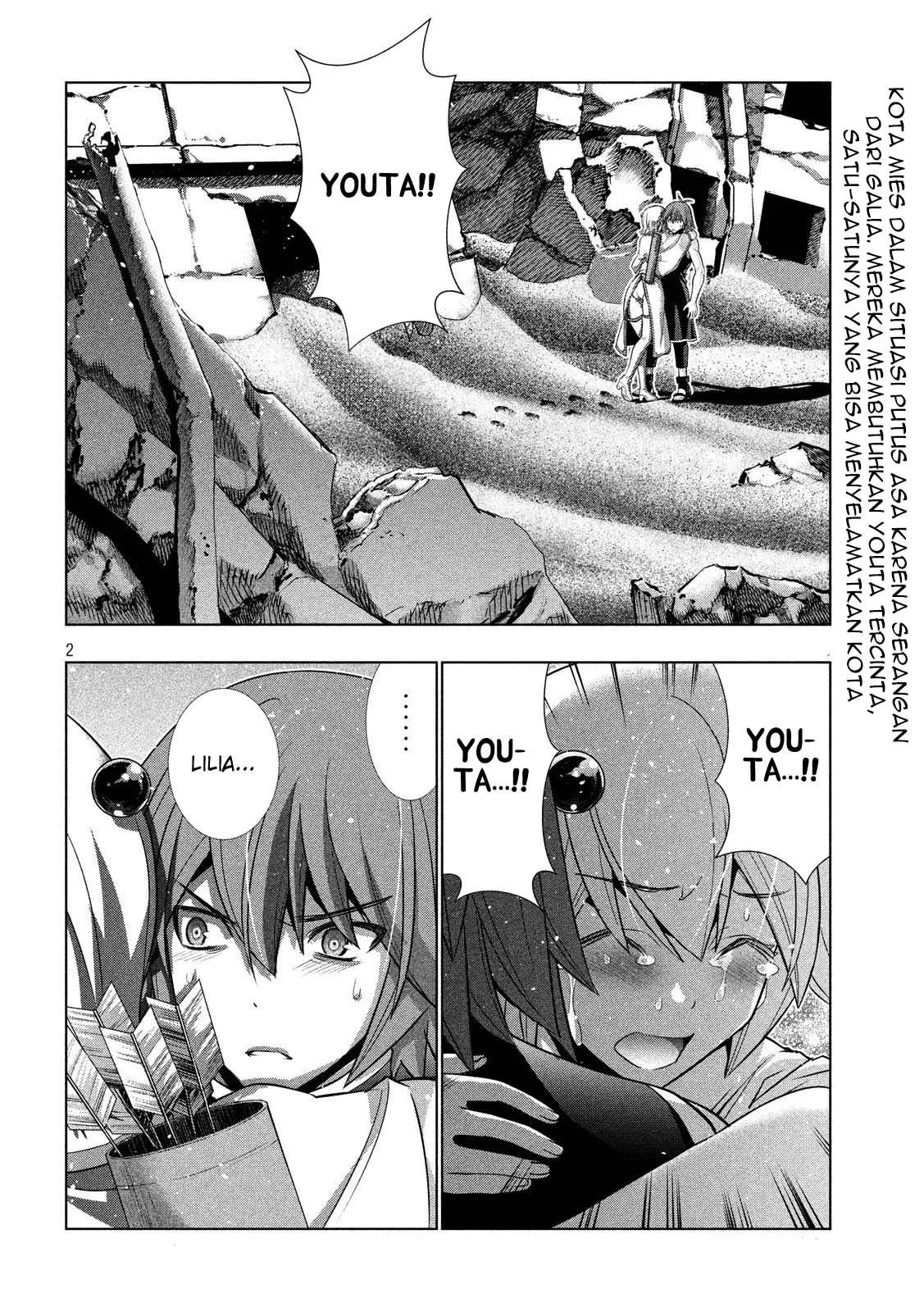 Parallel Paradise Chapter 88