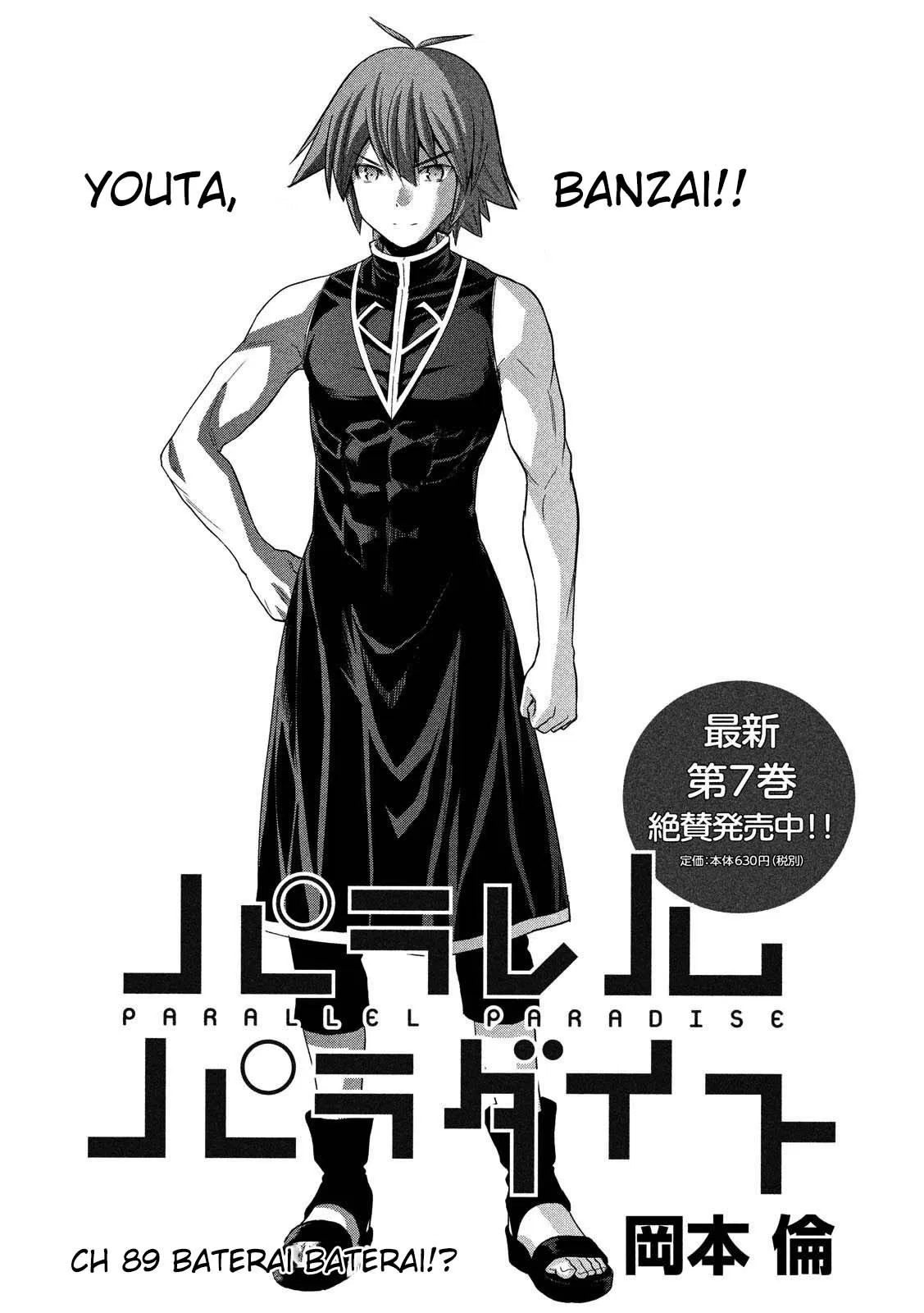 Parallel Paradise Chapter 89