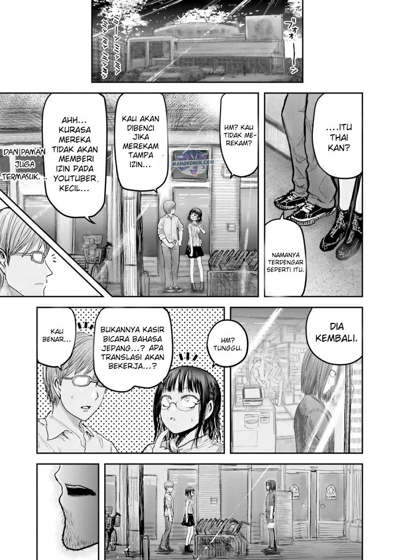 Isekai Ojisan Chapter 17