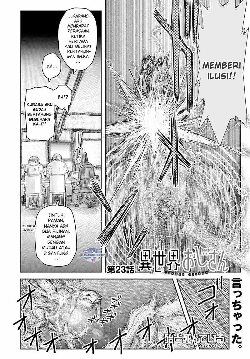 Isekai Ojisan Chapter 23