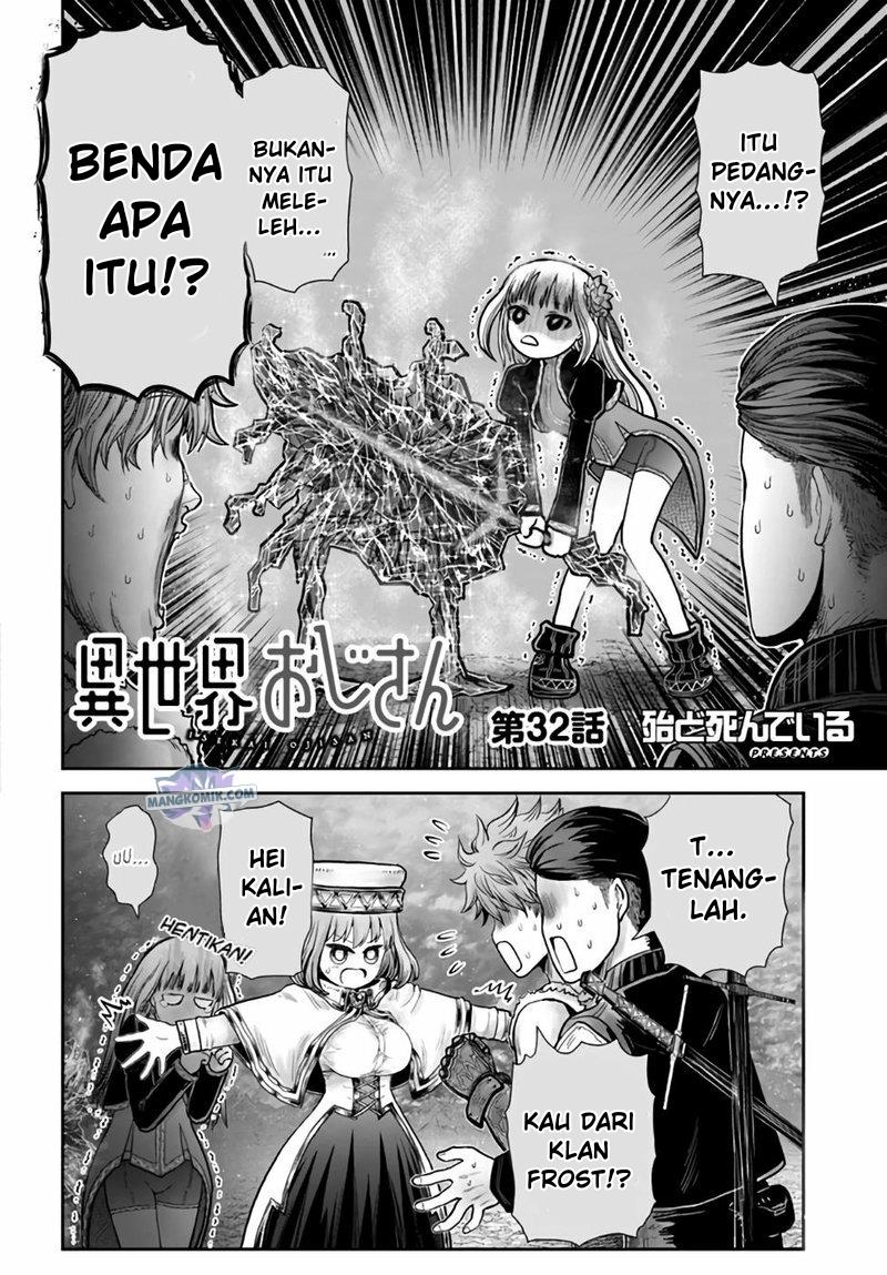 Isekai Ojisan Chapter 31