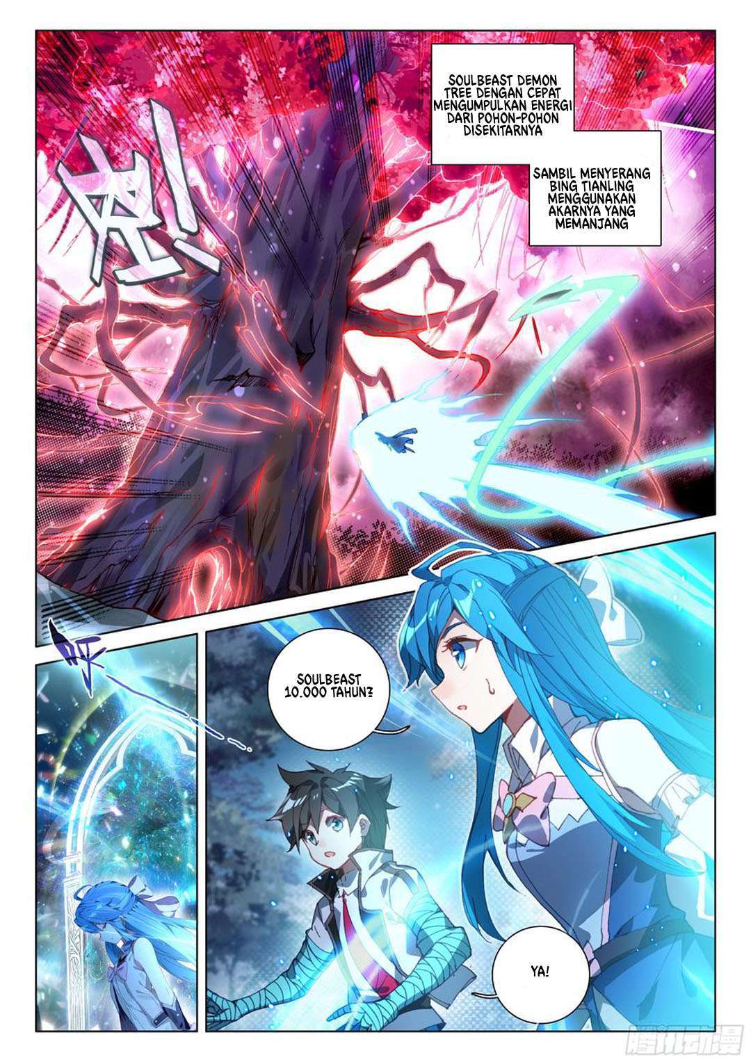 Soul Land IV – The Ultimate Combats Chapter 126