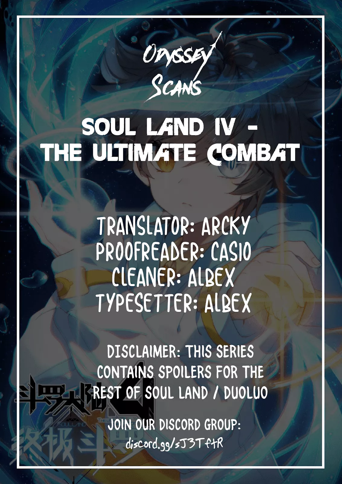 Soul Land IV – The Ultimate Combats Chapter 16