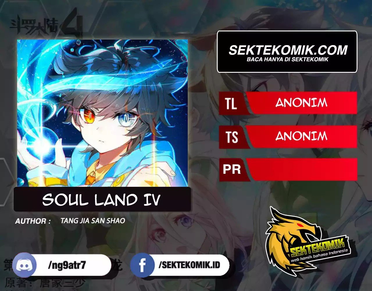 Soul Land IV – The Ultimate Combats Chapter 205