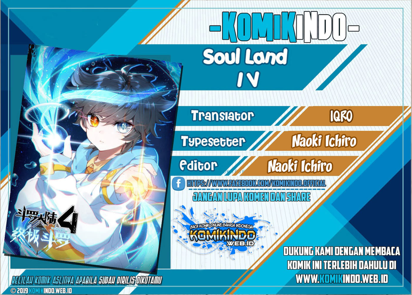 Soul Land IV – The Ultimate Combats Chapter 82