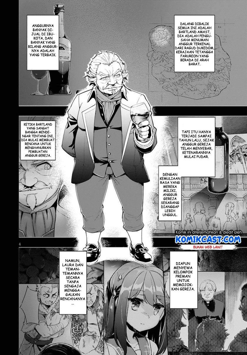 Kenshi o Mezashite Nyugaku Shitanoni Maho Tekisei 9999 Nandesukedo!? Chapter 29
