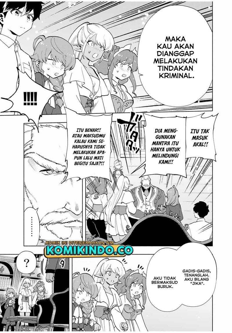 A Rank Party wo Ridatsu Shita Ore wa, Moto Oshiego Tachi to Meikyuu Shinbu wo Mezasu Chapter 15