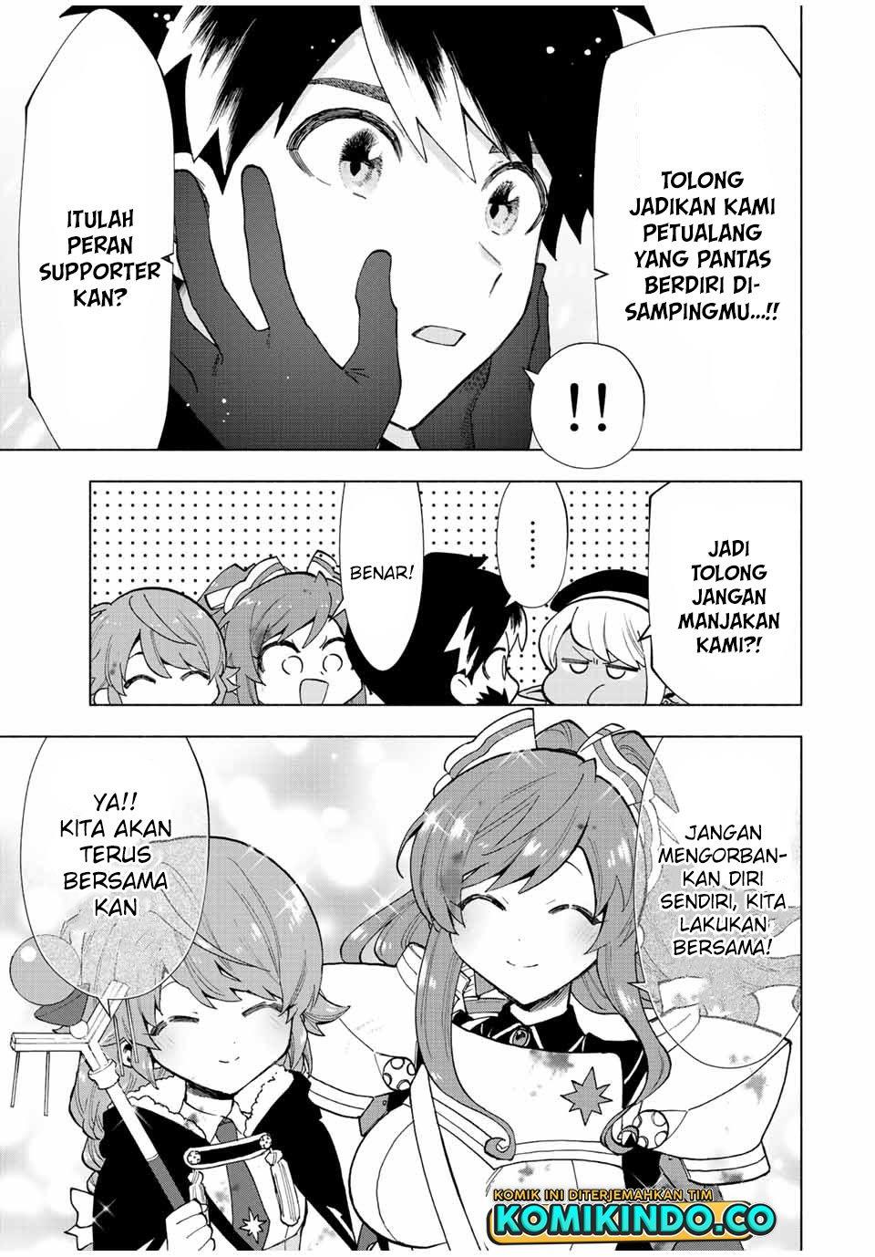 A Rank Party wo Ridatsu Shita Ore wa, Moto Oshiego Tachi to Meikyuu Shinbu wo Mezasu Chapter 31