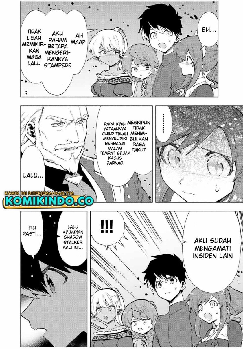 A Rank Party wo Ridatsu Shita Ore wa, Moto Oshiego Tachi to Meikyuu Shinbu wo Mezasu Chapter 33