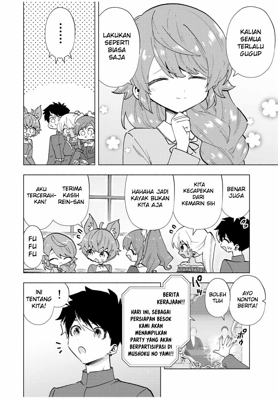 A Rank Party wo Ridatsu Shita Ore wa, Moto Oshiego Tachi to Meikyuu Shinbu wo Mezasu Chapter 43