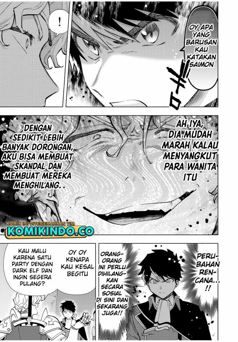 A Rank Party wo Ridatsu Shita Ore wa, Moto Oshiego Tachi to Meikyuu Shinbu wo Mezasu Chapter 48