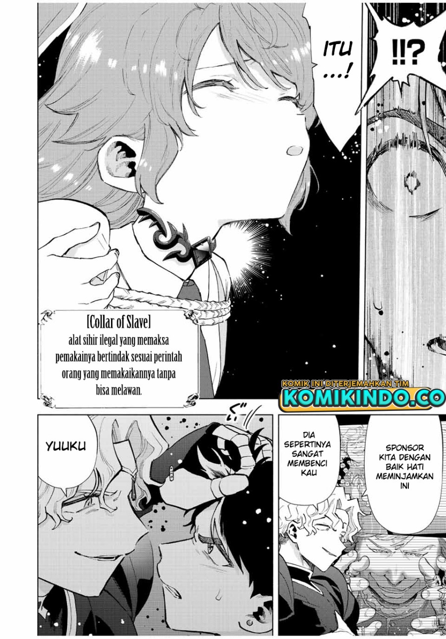 A Rank Party wo Ridatsu Shita Ore wa, Moto Oshiego Tachi to Meikyuu Shinbu wo Mezasu Chapter 60