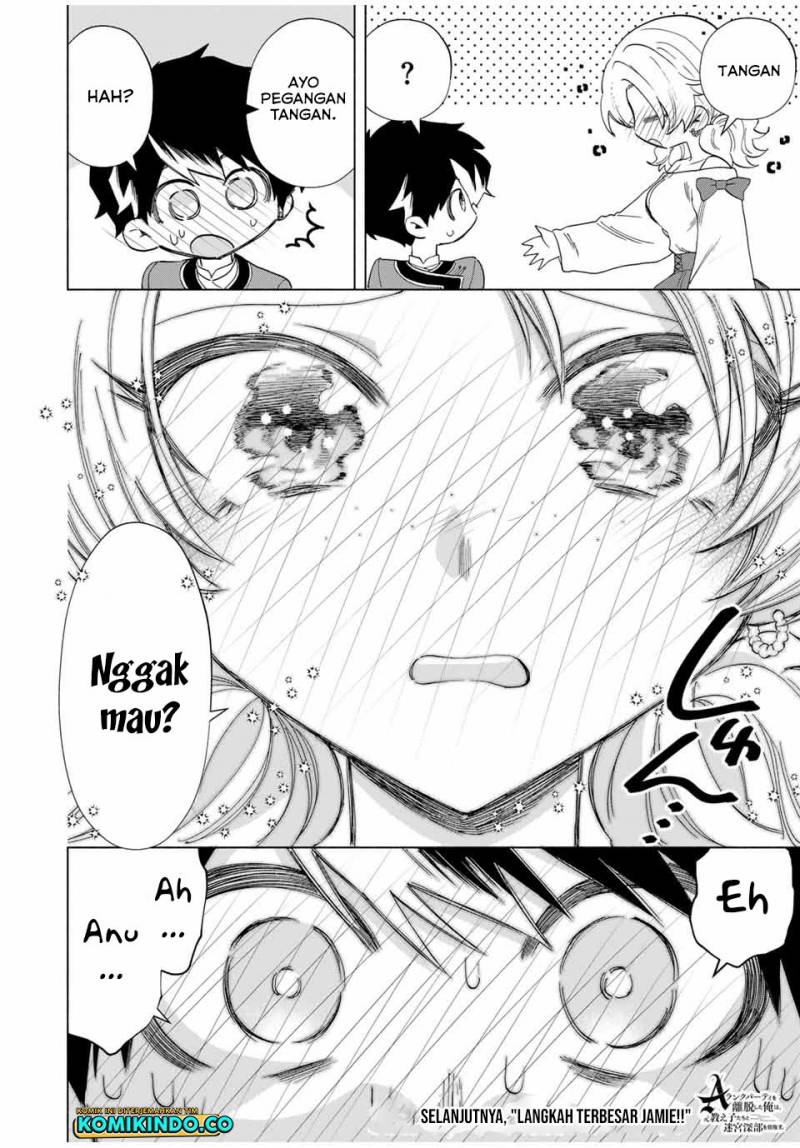 A Rank Party wo Ridatsu Shita Ore wa, Moto Oshiego Tachi to Meikyuu Shinbu wo Mezasu Chapter 83