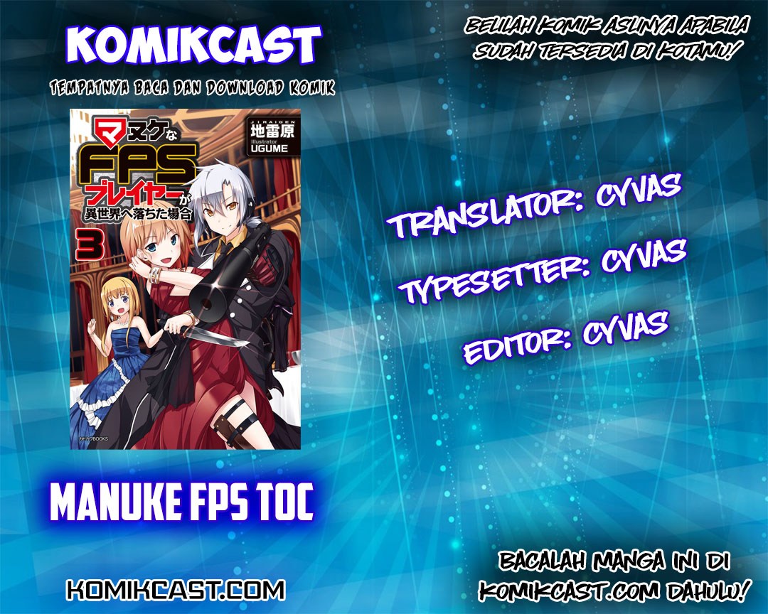 Manuke na FPS Player ga Isekai e Ochita Baai Chapter 02.2