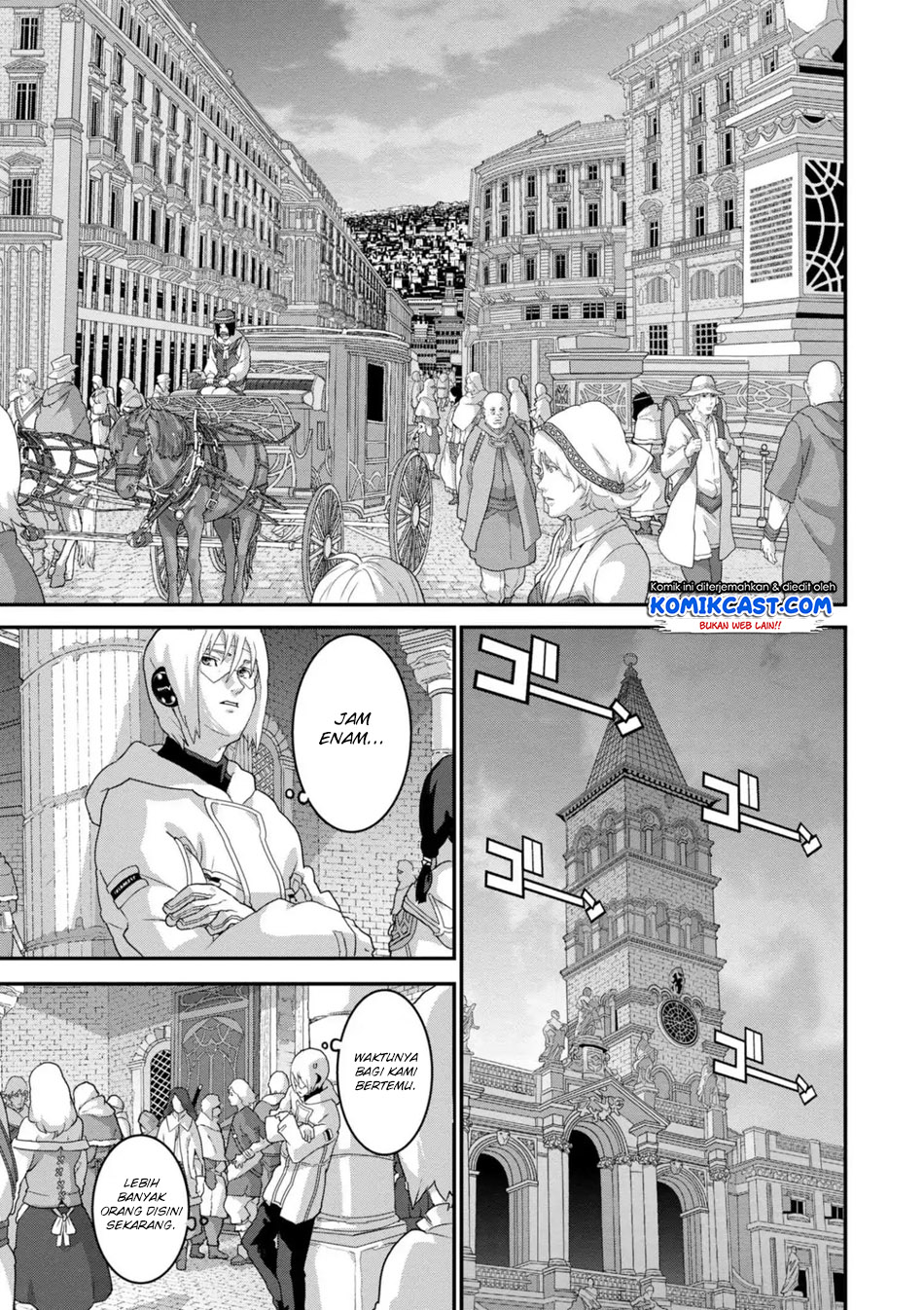 Manuke na FPS Player ga Isekai e Ochita Baai Chapter 14.1