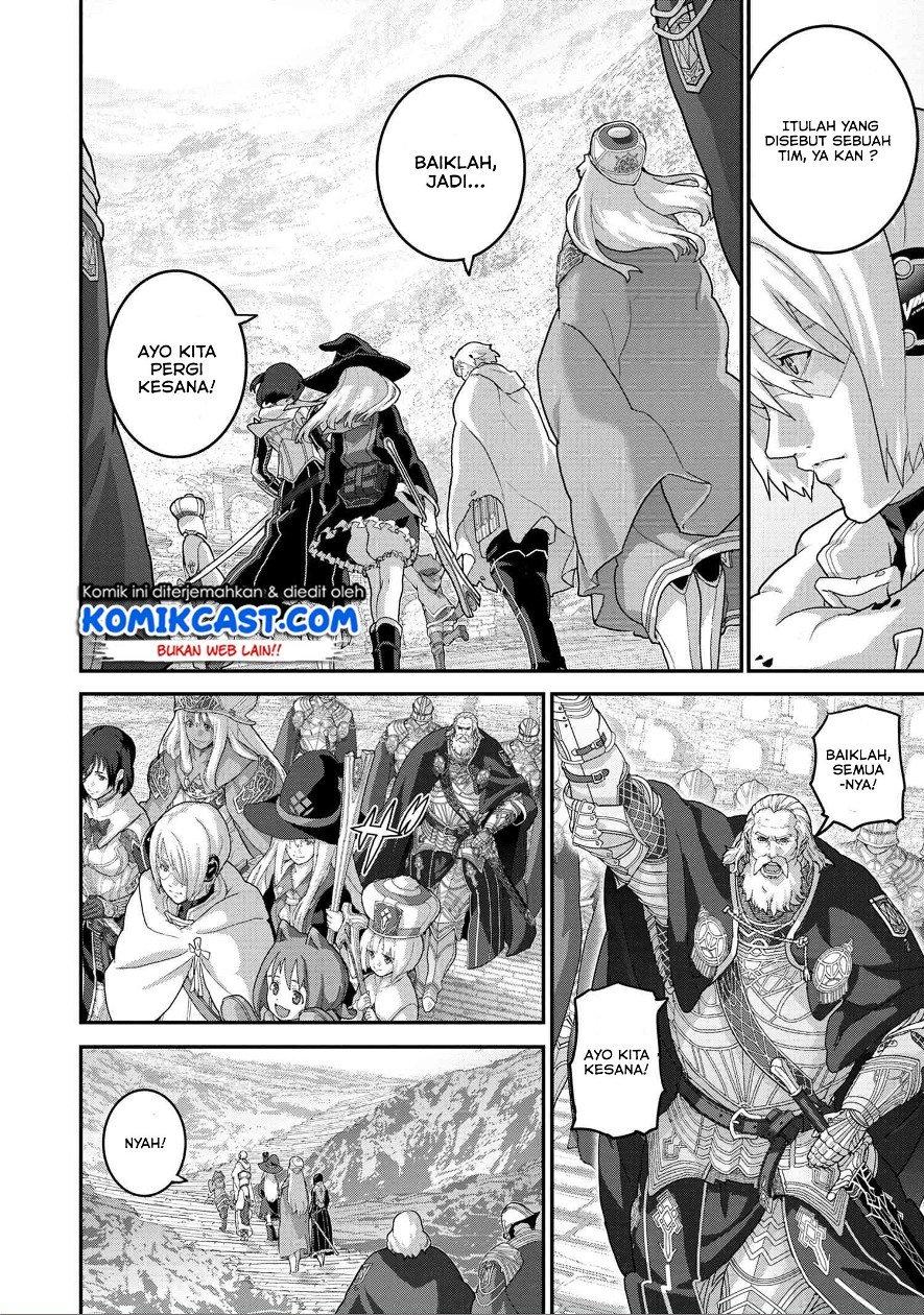 Manuke na FPS Player ga Isekai e Ochita Baai Chapter 22.1