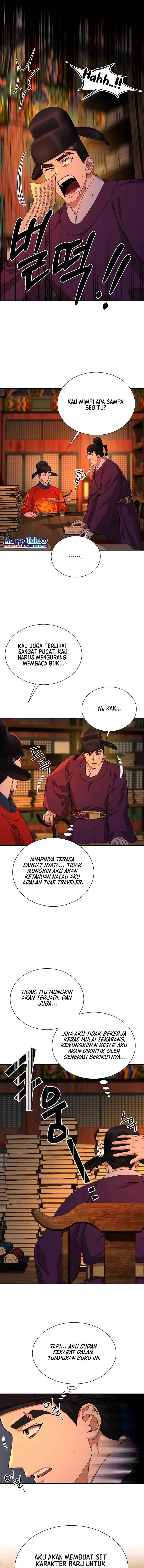 Muscle Joseon Chapter 15