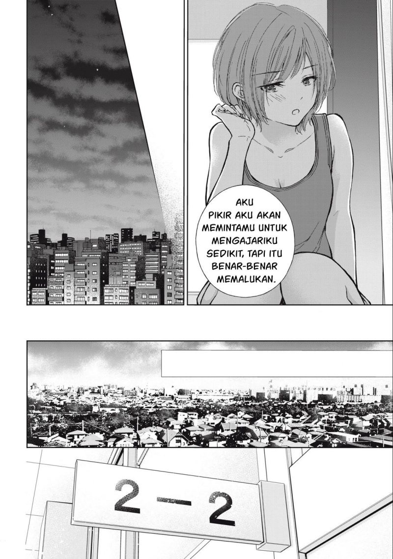 Gal niPA-chan wa Semararetai Chapter 6