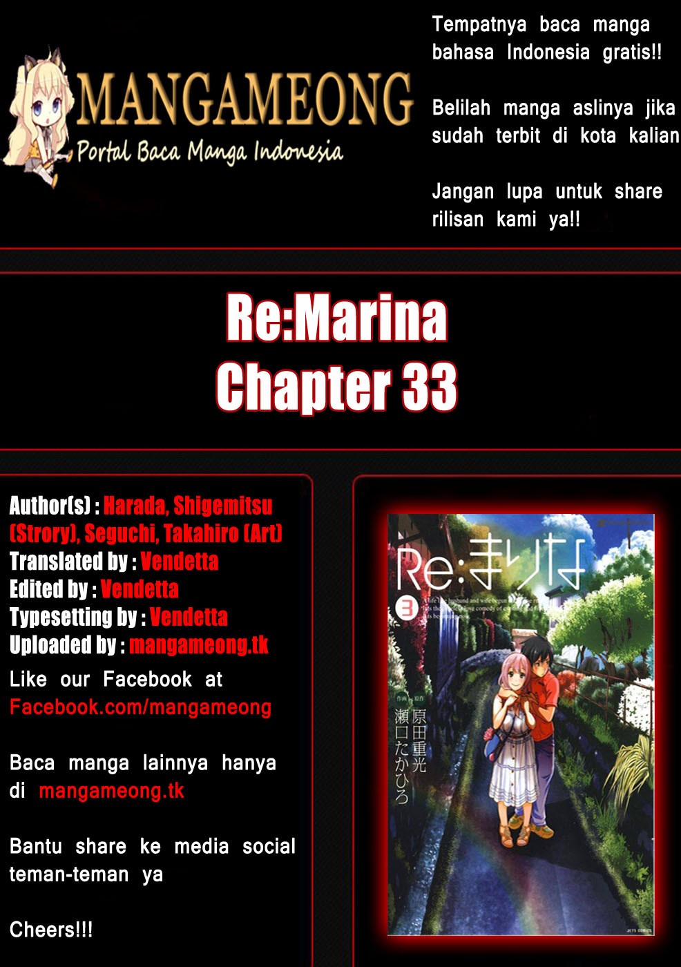 Re:Marina Chapter 33