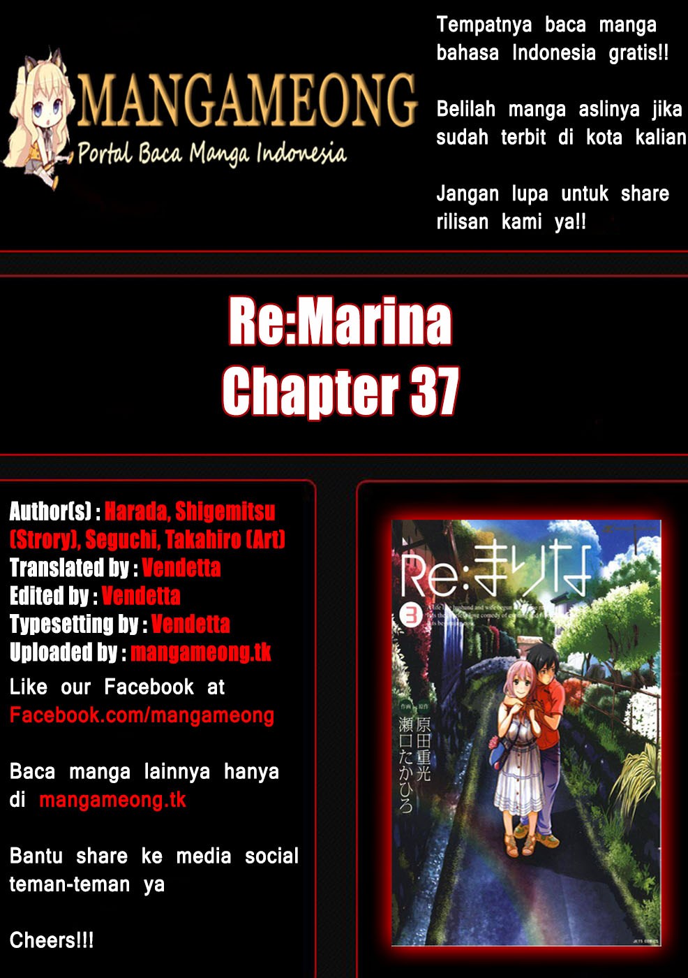 Re:Marina Chapter 37
