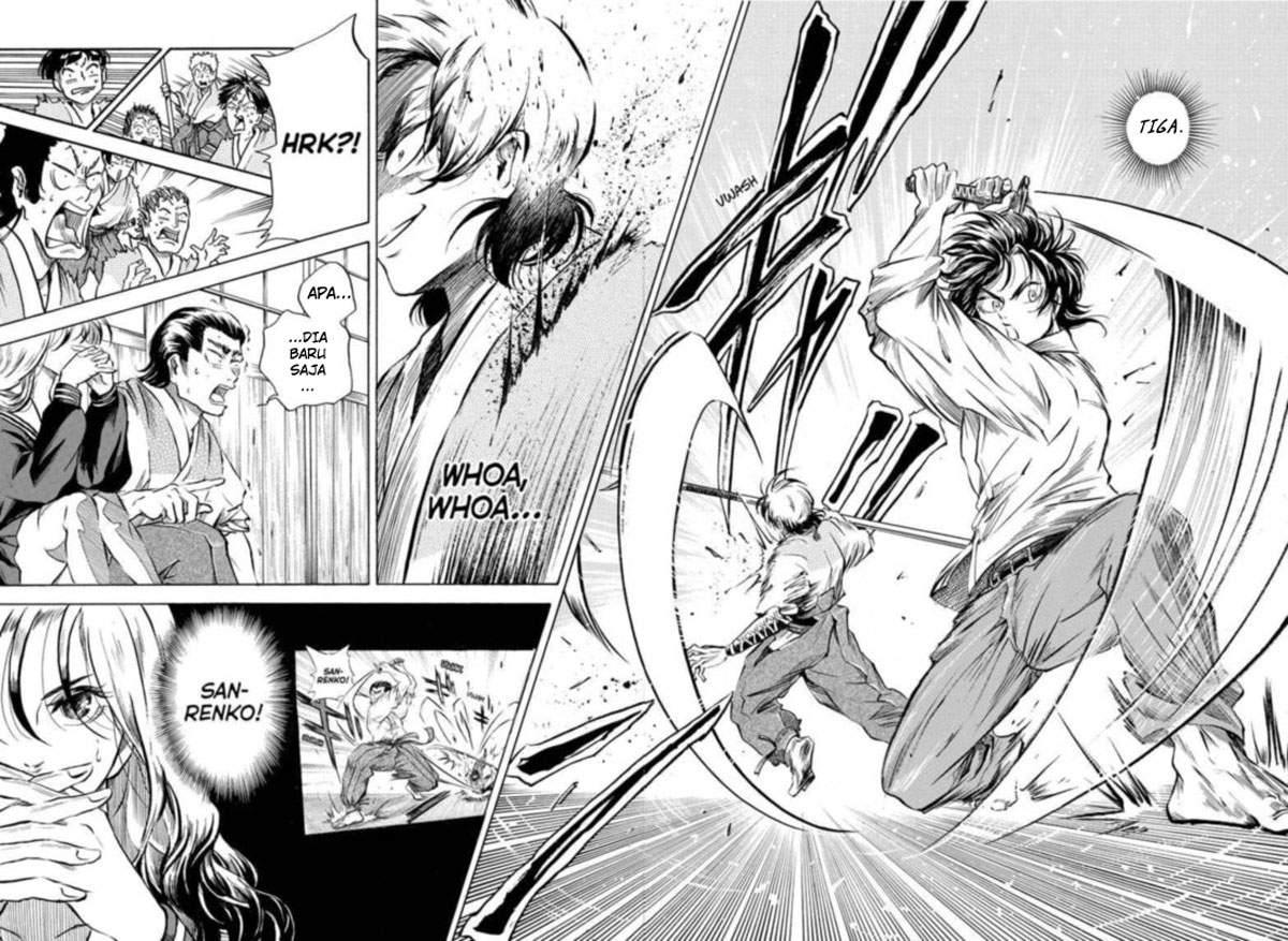 Neru Way of the Martial Artist Chapter 2