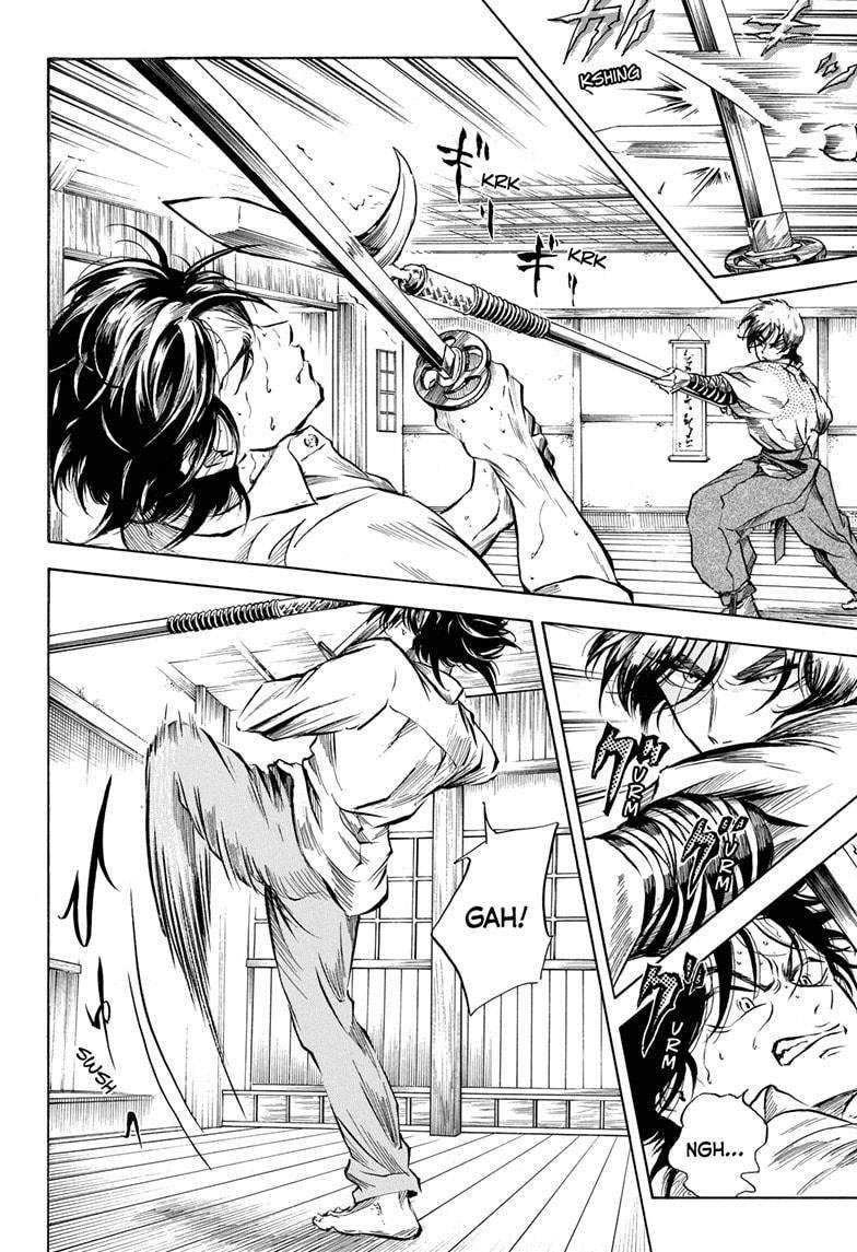 Neru Way of the Martial Artist Chapter 3