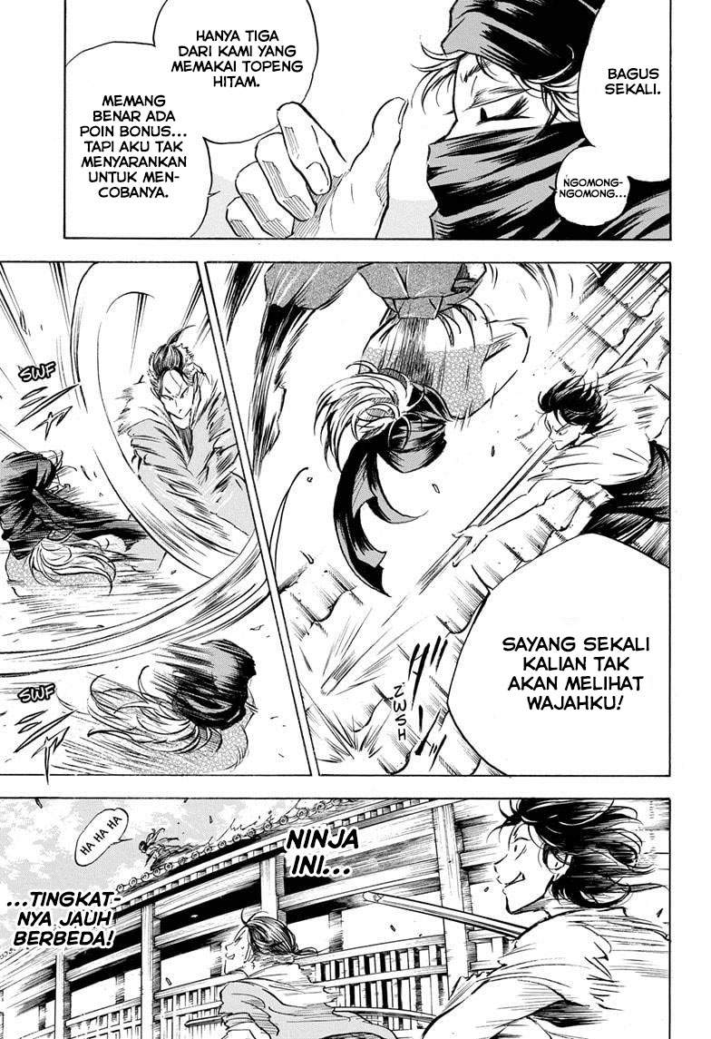 Neru Way of the Martial Artist Chapter 5