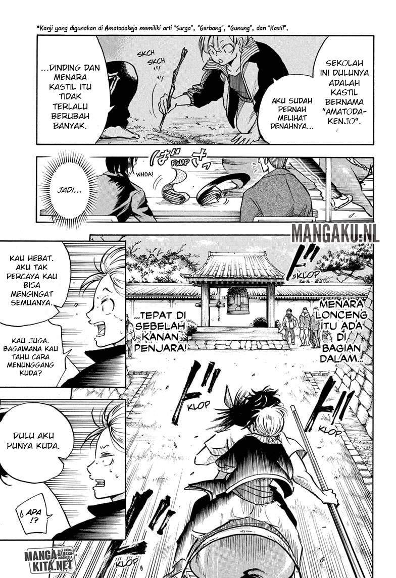 Neru Way of the Martial Artist Chapter 7
