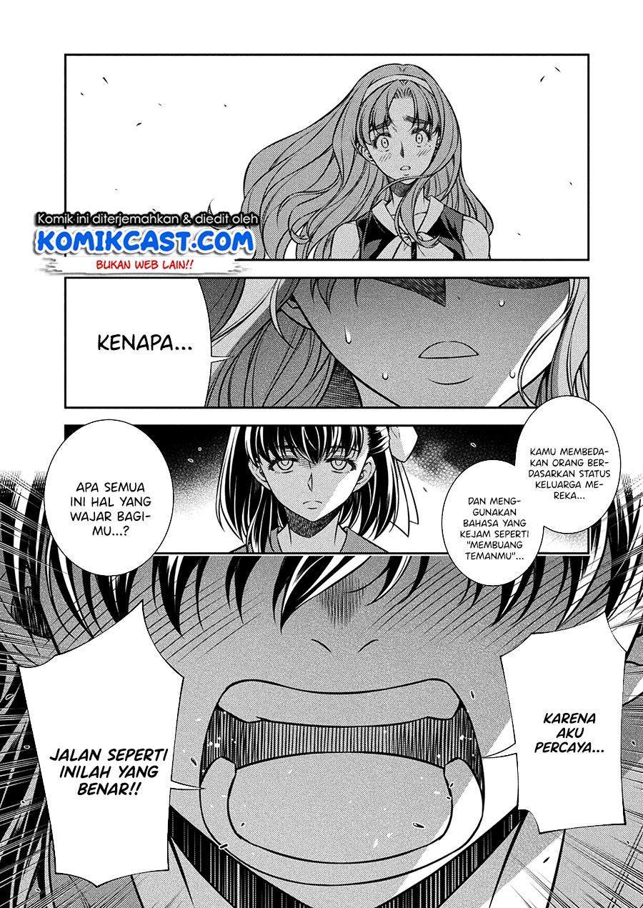 Silver Plan to Redo From JK Chapter 24