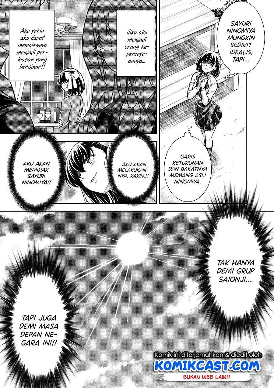 Silver Plan to Redo From JK Chapter 25
