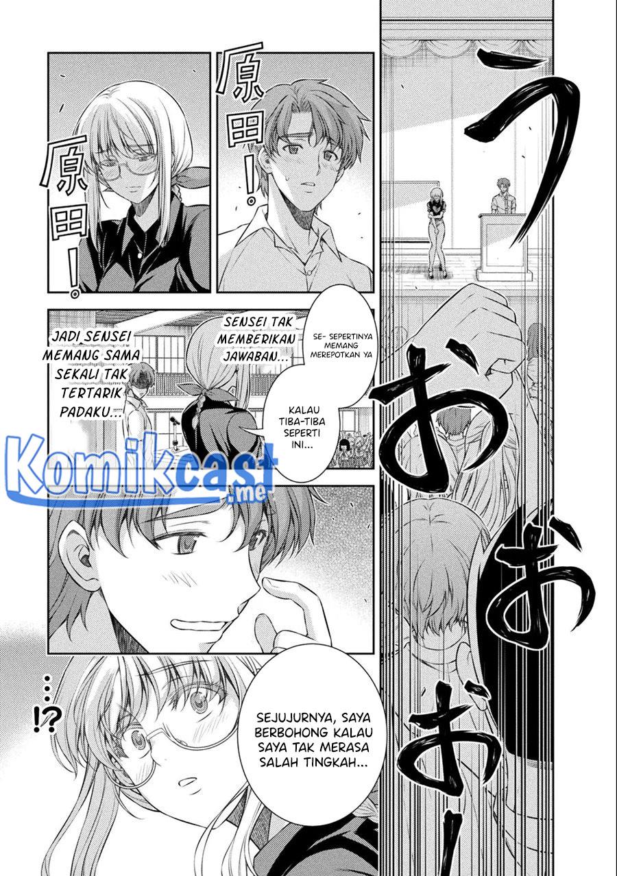 Silver Plan to Redo From JK Chapter 34