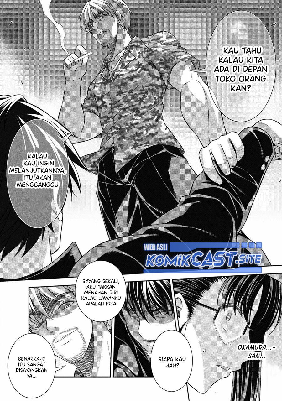 Silver Plan to Redo From JK Chapter 39