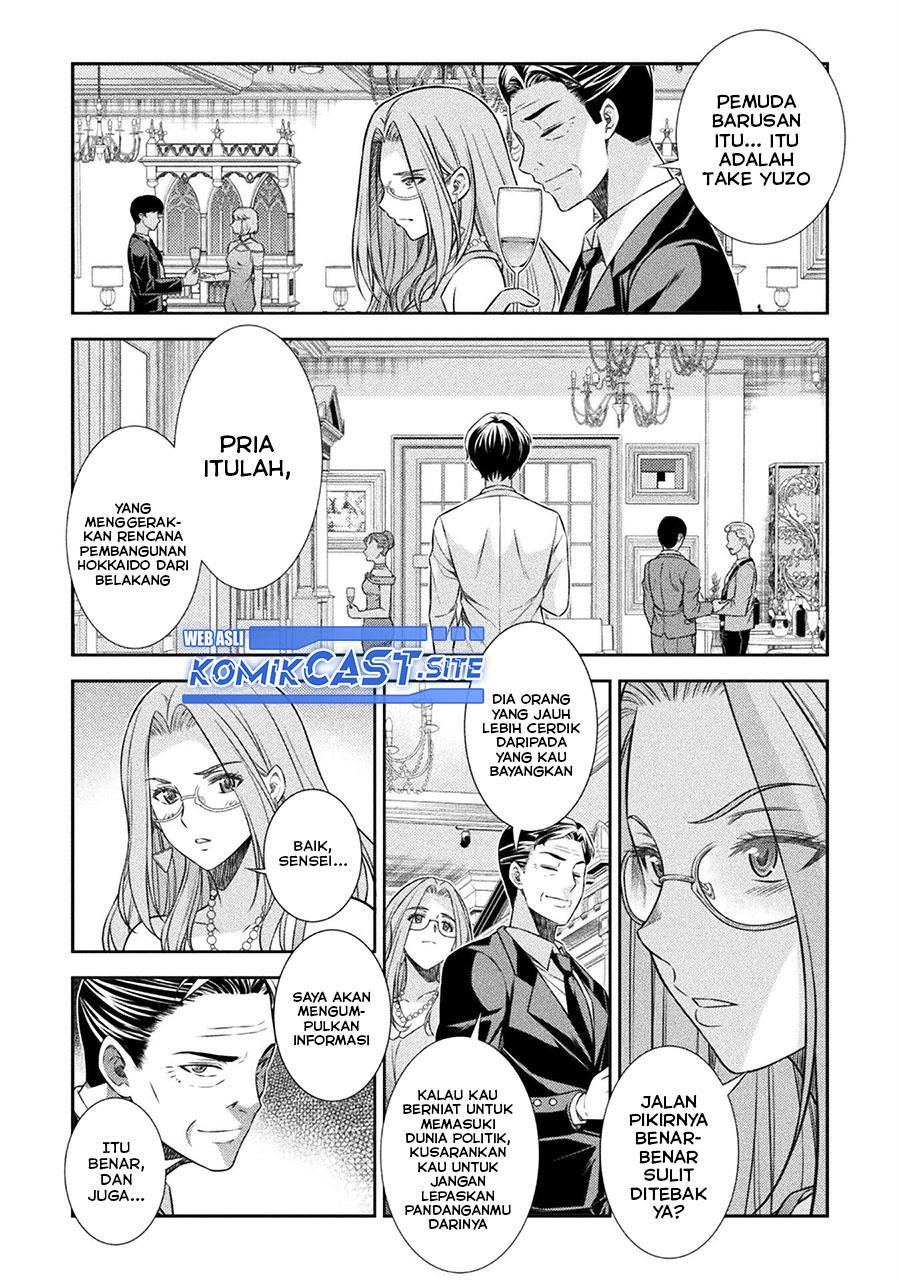 Silver Plan to Redo From JK Chapter 42