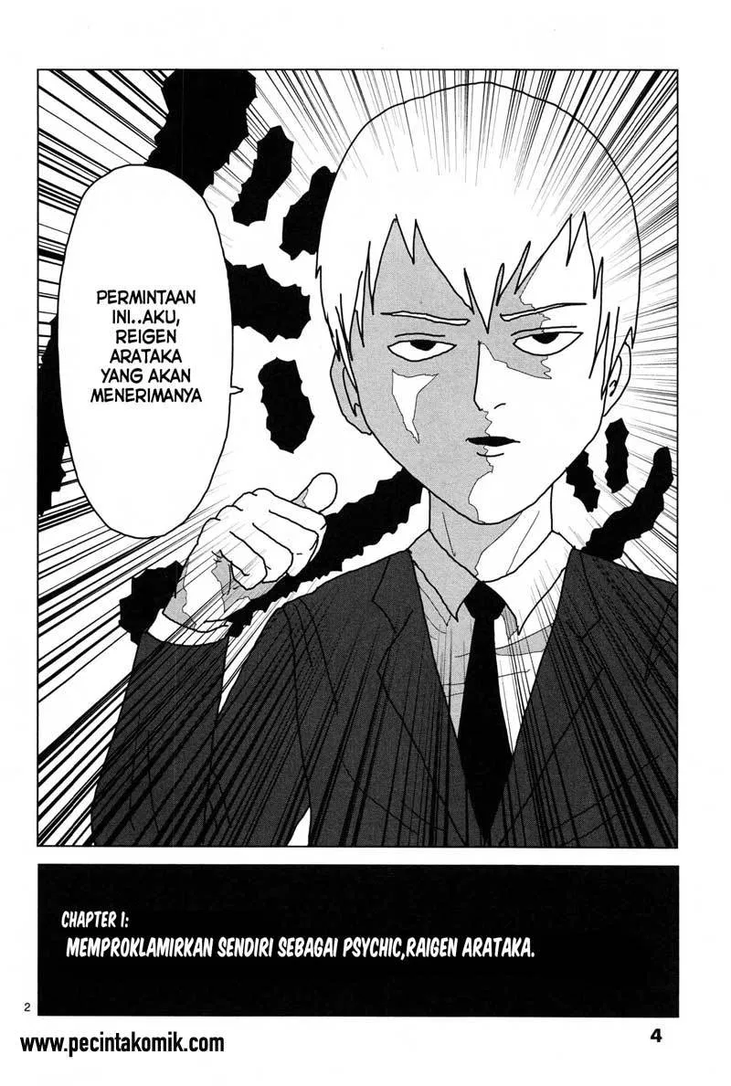 Mob Psycho 100 Chapter 1