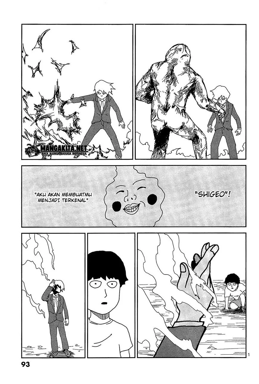 Mob Psycho 100 Chapter 15