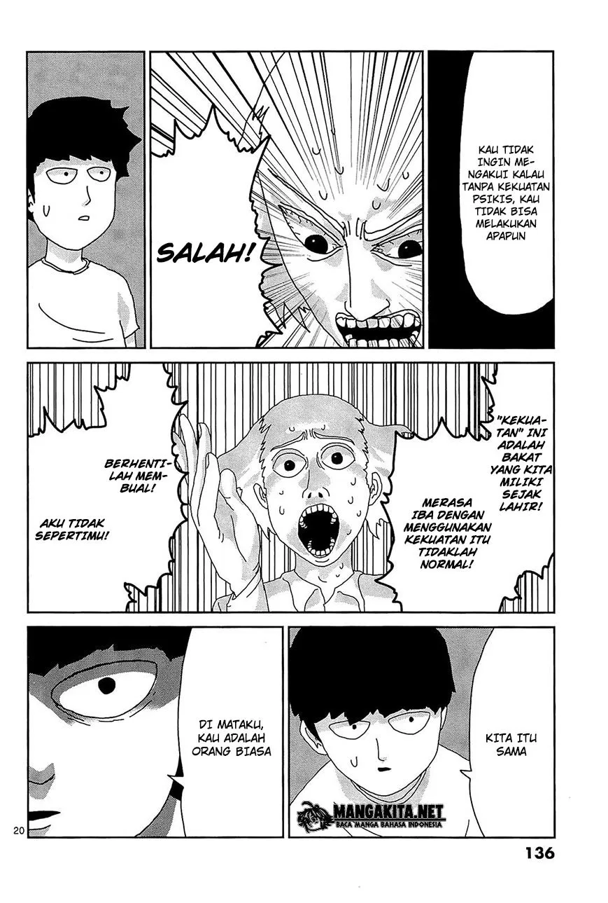 Mob Psycho 100 Chapter 16