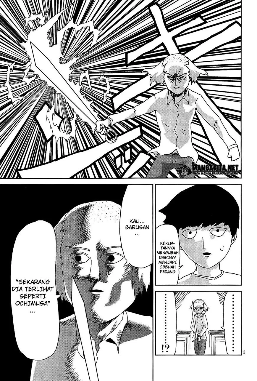 Mob Psycho 100 Chapter 16