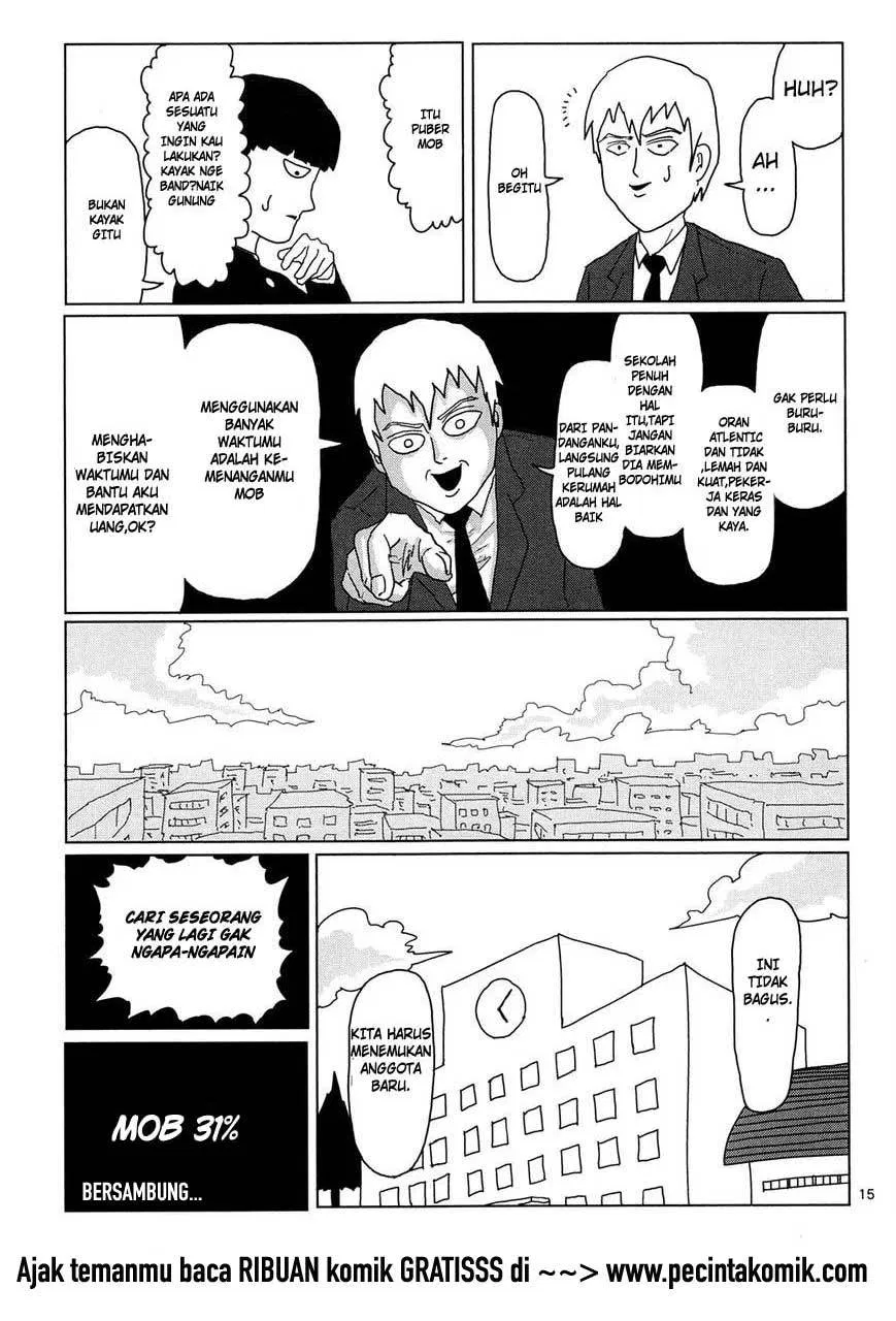 Mob Psycho 100 Chapter 2