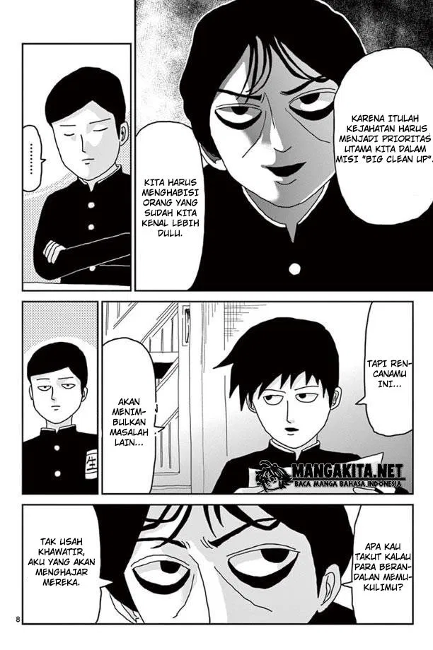 Mob Psycho 100 Chapter 22