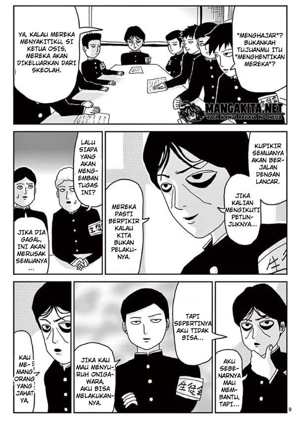 Mob Psycho 100 Chapter 22