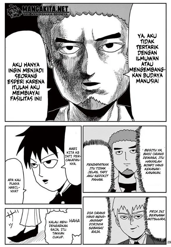 Mob Psycho 100 Chapter 22